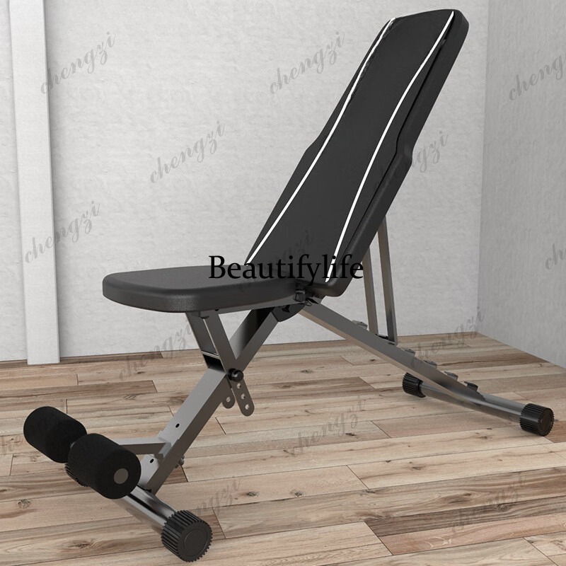 Adjustable Dumbbells - Hantelbank für Männer und Frauen, Multifunktionale