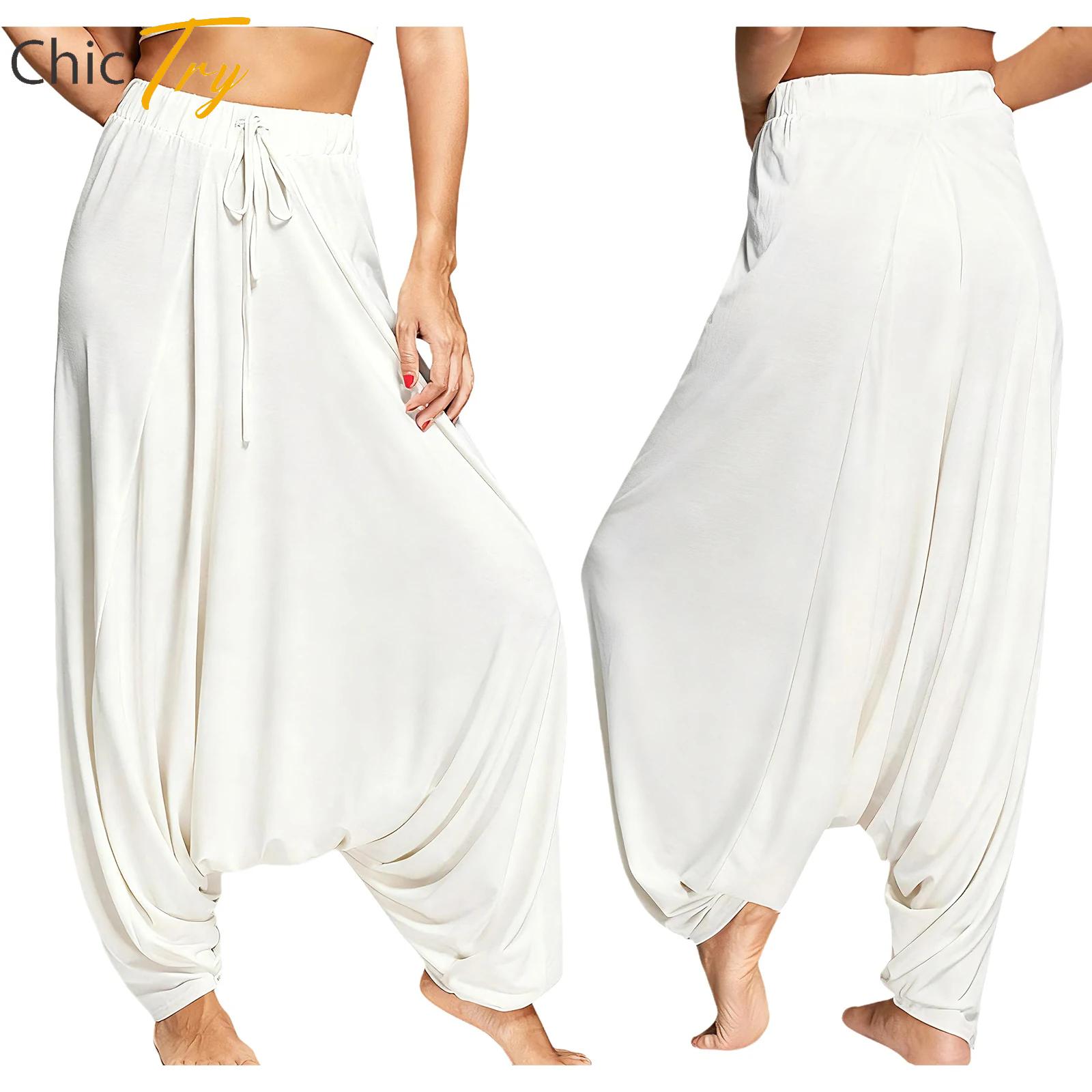 Yoga Fitness Holiday - Erwachsene, einfarbig, dehnbar, Baggy-Yoga-Sporthose, lockere Damenhose