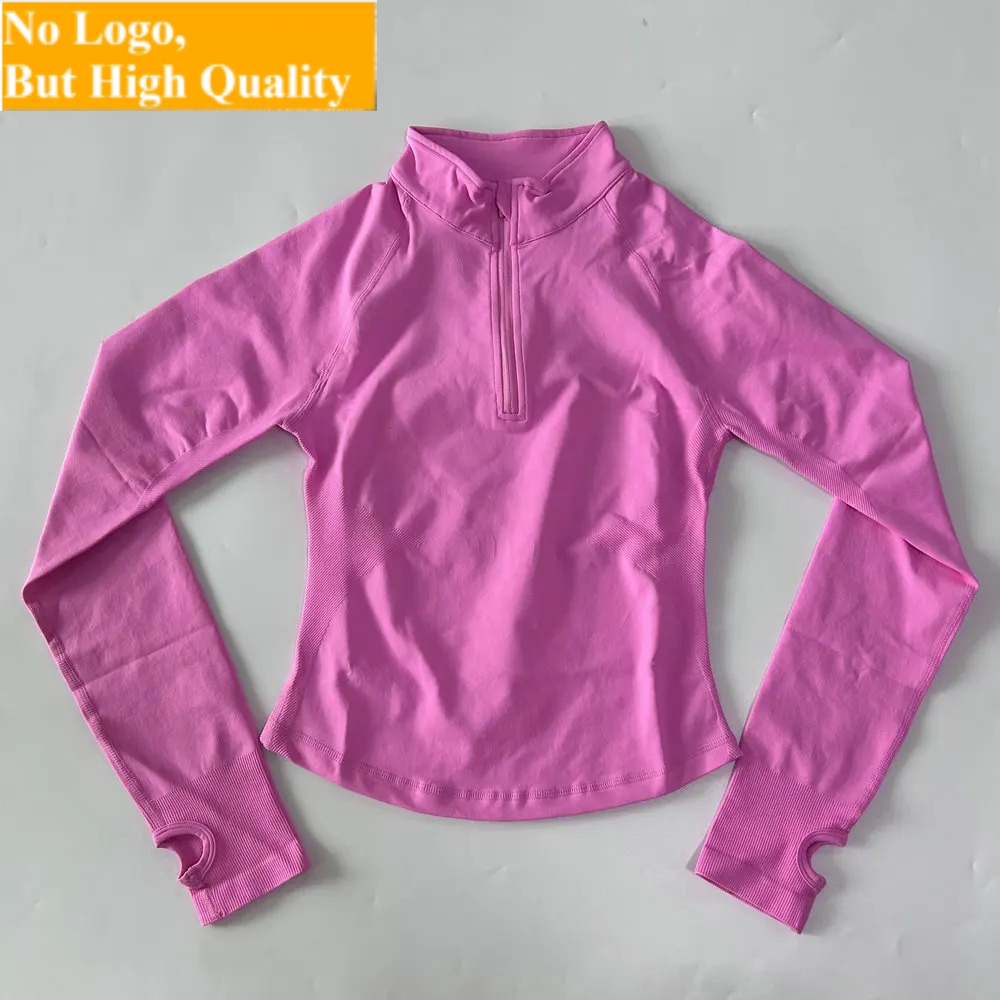 Yoga In Fitness - No Logo Yoga-Jacke mit halbem Reißverschluss