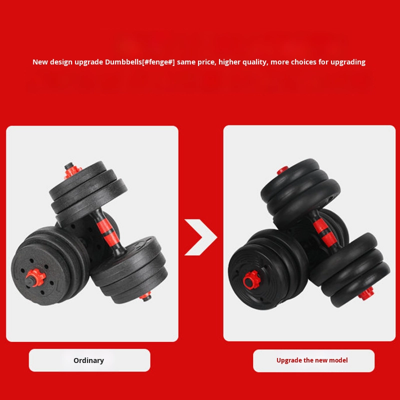 Herren Heimfitness Verstellbar – Adjustable Dumbbells Bewertung und Preis