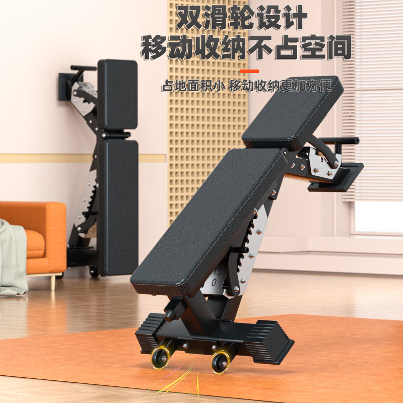 Verstellbare Multifunktionale  – Adjustable Dumbbells Bewertung und Preis
