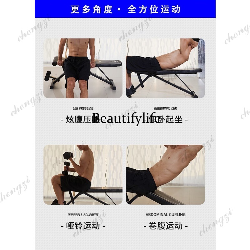 Hantelbank für Männer und Frau – Adjustable Dumbbells Bewertung und Preis