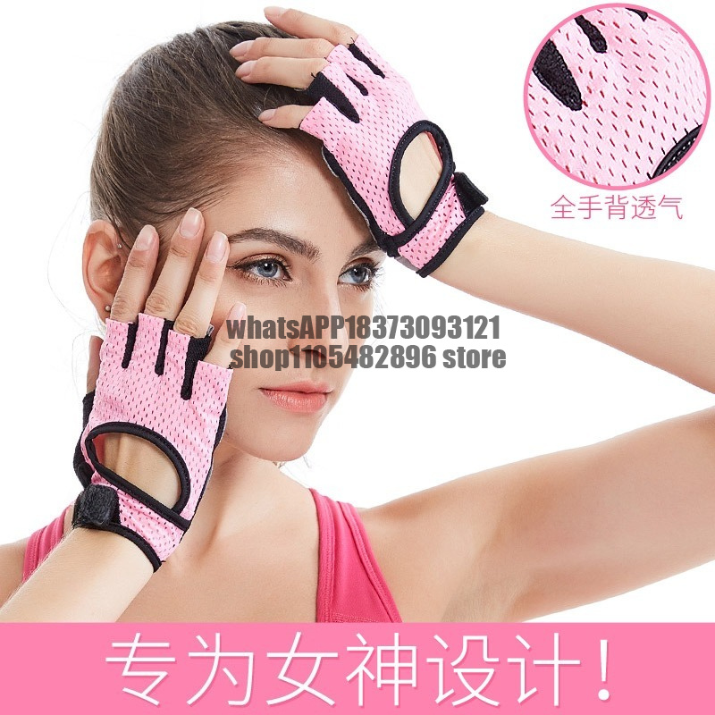 Fitnesshandschuhe für Damen, T – Yoga Fitness Spinning Bewertung und Preis