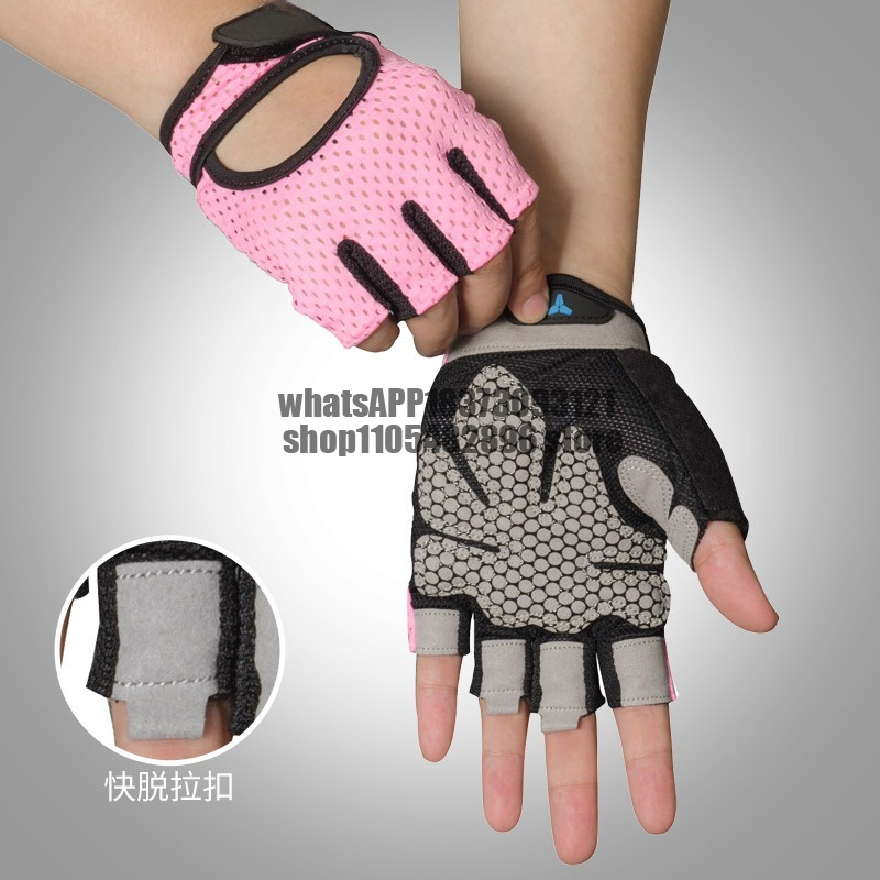 Fitnesshandschuhe für Damen, T – Yoga Fitness Spinning Bewertung und Preis