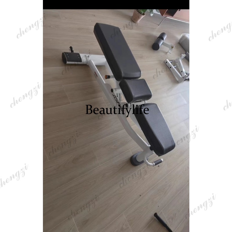 Verstellbare Hantelbank, Fitne – Adjustable Dumbbells Bewertung und Preis