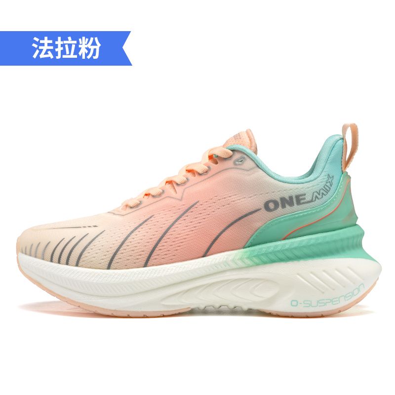 ONEMIX Xiaoyaoyou 3.0 Stoßdämp – Jump Rope Bewertung und Preis